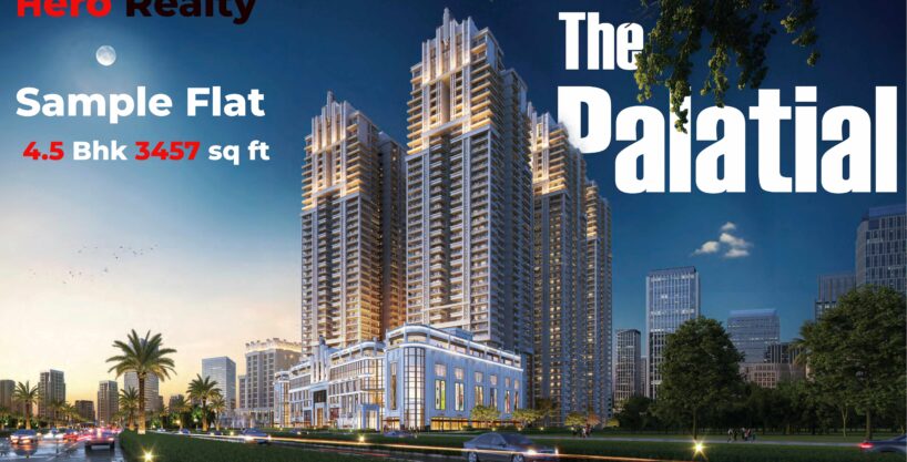 Hero The Palatial